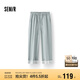 森馬（Semir）休閑褲女寬松闊腿褲顯腿長時(shí)尚百搭2025夏季花邊褲子107425127060