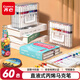 齊心（COMIX）60色直液式丙烯馬克筆可水洗高覆蓋不透色學(xué)生熒光水彩筆層疊盒禮物CPMK0127-60水彩筆美育