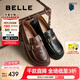 百麗（Belle）七夕禮物元寶樂福鞋女25秋新英倫粗跟小皮鞋單鞋D2S1DCA5預(yù)售 黑色 38 (240mm)