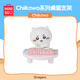 名創(chuàng)優(yōu)品（MINISO）chiikawa系列桌面支架手機(jī)支架便攜可愛(ài) 手機(jī)支架（吉伊）