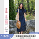 梵希蔓時尚氣質(zhì)襯衫連衣裙女2025年夏季新款內(nèi)搭吊帶收腰顯瘦長裙 M9965 藏青色 L