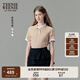 Teenie Weenie小熊針織短袖女裝秋季新款老錢風(fēng)polo衫毛衣T恤上衣 卡其色 S
