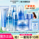 自然堂（CHANDO）自然堂套裝雪域精粹化妝品護膚品純粹滋潤女士補水保濕修護提亮 大全 潔面+水+乳+精+霜+眼霜