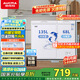 澳柯瑪（AUCMA）203升家用冰柜 雙溫雙箱冷柜 冷藏冷凍臥式冰箱 冷藏全銅管 一級(jí)能效 BCD-203CNE 國(guó)家補(bǔ)貼20%