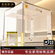 萊香思高端蚊帳防摔1.8x2米家用嬰兒全底加固帳紗a類(lèi)免安裝支架帶圍欄 【快樂(lè )熊】升級圍欄款/自連接支架 200cm*180cm*170cm 【1.8米床】