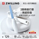 雙立人（ZWILLING）指甲銼德國(guó)進(jìn)口陶瓷雙面美甲工具拋光修腳專用工具家用