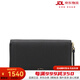阿瑪尼（ARMANI）EA女士19cm黑色拉鏈長(zhǎng)款錢包錢夾【斷碼惠享】 約19*2*11cm