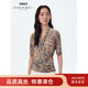 珍貝ZB/珍貝【面膜真絲】25夏季新款V領(lǐng)優(yōu)雅碎花桑蠶絲上衣女薄37616 莫奈花園 2XL (115/XXL)