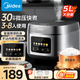 美的（Midea）電飯煲家用3-4-5-8個人多功能智能電飯鍋 4L大容量 柴火飯煮粥煲湯不粘內(nèi)膽蛋糕微壓 【大容量】MB-529（3-10人） 5L 4-5L