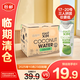 COCOXIM酷酷西姆暢允椰子水330ml*6瓶【臨期清倉(cāng)】