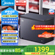 美的（Midea）302升冰柜家用零下40度超低溫大容量冷柜冷凍柜冷藏柜兩用單溫柜一級節(jié)能臥式冰箱BD/BC-302KEM