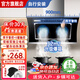 信聯(lián)好太太油煙機一級能效大吸力自動(dòng)清洗廚房吸油煙機家用出租房側吸式雙電機抽油煙機自清潔小尺寸脫排煙機 900寬32m3-自行安裝