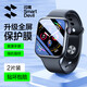 閃魔適用蘋果手表膜apple watch s10保護(hù)膜s9/s8/s7/s6/5/SE無氣泡防刮自定位觸控靈敏保護(hù)膜 44/45mm