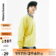 美特斯邦威圓領(lǐng)衛(wèi)衣男純色簡(jiǎn)約新款春秋寬松長(zhǎng)袖圓領(lǐng)針織套頭男士上衣 芹菜黃 L 175 96A