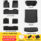 3W3W適用小米SU7專用TPE汽車腳墊+毯面+尾箱墊+前后倉標(biāo)配五件套