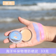 WE-FANS巴厘島Zinc藍精靈防曬泥棒彩色物理防曬戶(hù)外浮潛沖浪海洋珊瑚友好 淺膚色（30g） 送卸妝濕巾