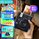 富士（FUJIFILM）mini 99膠片相機(jī)一次成像復(fù)古拍立得迷你90/41/12/SE升級(jí)款膠卷相機(jī)禮盒版含相紙【國行正品】 黑色【單機(jī)】 套餐四【標(biāo)配+相紙20張+哈利波特相機(jī)包+相冊(cè)】