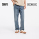 森馬（Semir）森柔牛仔牛仔褲男夏寬松直筒長(zhǎng)褲時(shí)尚103324124105A