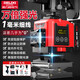 德力西電氣（DELIXI ELECTRIC）藍(lán)光12線激光水平儀高精度強(qiáng)光細(xì)線自動調(diào)平貼墻儀室外家用