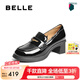 百麗（Belle）七夕禮物休閑舒適通勤樂福鞋女25春新商場款學院風鞋3A6B5AA5 黑色 36 (230mm)