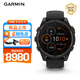 佳明（GARMIN）Fenix8太陽能-47mm飛耐時(shí)8戶外運(yùn)動手表血氧心率跑步騎行潛水滑雪