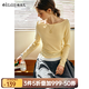 Olrain歐芮兒黃色法式T恤女春季2025新款假兩件一字領(lǐng)溫柔風(fēng)上衣 黃色 M