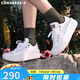 匡威（Converse）厚底鞋女鞋新款70S低幫帆布鞋松糕鞋云朵Move增高硫化鞋小個子 570257C 經(jīng)典白 37 /6.5