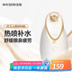 金稻蒸臉儀美容儀器生日禮物面部噴霧補(bǔ)水儀蒸汽機(jī)熱噴蒸臉器加濕器香薰離子熱噴面膜搭檔KD2300