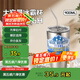 美廚（maxcook）304不銹鋼水杯子 900ml大容量冰霸杯保溫保冷飲料吸管杯MCB9798