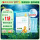 金奇仕帝斯曼藻油DHA90粒【獨(dú)立包裝】純度高配方干凈嬰童青少年0歲以上
