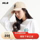 MLB棒球帽子夏季男女休閑運動鴨舌帽軟頂送禮3ACP6601N-50SAS