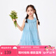 茵曼女童連衣裙甜美花邊領(lǐng)2025夏季兒童中大童無袖網(wǎng)紗裙寬松裙子 淺藍(lán)色 140