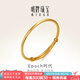 明牌珠寶實(shí)心黃金手鐲女款 足金光板素圈抽拉金手鐲AFI0177工費(fèi)800 新潮款金鐲子 約35.27克
