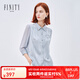 菲妮迪（FINITY） FINITY夏季新款襯衫休閑顯瘦洋氣時尚立領法式別致溫柔上衣女 灰藍色 M