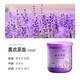 沃舟龍車(chē)載香薰固體香膏桂花茉莉花香汽車(chē)內香水香氛持久留香祛味25新款 【2瓶裝】薰衣草香