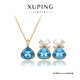 XUPING旭平首飾S合金項(xiàng)鏈小水滴耳飾項(xiàng)鏈套裝送生日禮物送女生 淺藍(lán)色 一套