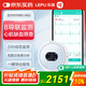 樂普心電圖機醫(yī)用8導(dǎo)聯(lián)心電監(jiān)護儀家用24小時動態(tài)心電圖檢測儀老人ER3