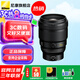 尼康（Nikon） 全畫幅微單Z卡口定焦鏡頭 尼克爾Z 135mmF1.8S 官方標(biāo)配
