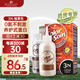三橡樹(shù)染發(fā)劑草本植物染發(fā)劑 男女通用蓋白染發(fā)膏自己染 3N-暗栗色135mL