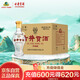 古井貢酒 懷舊版玻瓶 濃香型白酒 42度 500ml*6瓶 整箱裝 口糧酒