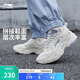 李寧啟星丨老爹鞋女鞋網(wǎng)面透氣減震回彈云科技休閑運(yùn)動鞋ARLS024