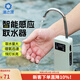 漁之源感應釣魚取水器2025新款智能多功能自動增氧防水一體機洗手水泵 升級款智能感應取水器【灰色】增氧抽水一體（防潑水）