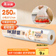 美麗雅保鮮袋食品級(jí)小號(hào)250只17*25cm廚房冰箱加厚食品分裝袋密封袋