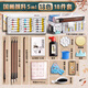 得力國畫(huà)顏料初學(xué)者套裝工具全套24色無(wú)毒專(zhuān)業(yè)礦物水墨畫(huà)中國畫(huà)工具材料全套美術(shù)生入門(mén)專(zhuān)用學(xué)生毛筆 進(jìn)階用買(mǎi)它/18色5ml豪華18件套-送工具箱