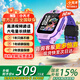 小天才電話(huà)手表Q3/N5大屏智能兒童手表防水定位長(cháng)續航視頻通話(huà)學(xué)生禮物官方正品國家補貼d2a升級款u5同款 【咨詢(xún)領(lǐng)驚喜】N5羅蘭紫【Q2A升級款】