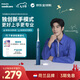 飛利浦【肖戰(zhàn)推薦】聲波電動牙刷鉆石3系6730升級款七夕禮物 【獨(dú)有新手模式&德國進(jìn)口刷頭】X5181星云藍(lán)