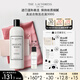 The Laundress真絲專用洗滌劑真絲洗衣液500G  絲綢桑蠶絲精致衣物高端香氛護(hù)色