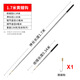 夢(mèng)達伸縮黃鱔鉤懶人釣龍蝦竿專(zhuān)用漁具釣鱔魚(yú) 1.7米高岸手釣結合紳縮黃鱔鉤(配 A默認