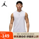Jordan男無袖背心喬丹 JORDAN Dry-FIT 速干透氣FN5857-100白M