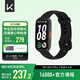 Keep手環(huán)B5【新品】智能運動手環(huán)羽毛球模式心率血氧睡眠監(jiān)測運動分析離線支付天氣 節(jié)日送禮物 星夜黑/液態(tài)硅膠表帶